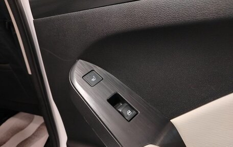 Haval Jolion, 2023 год, 1 949 000 рублей, 17 фотография