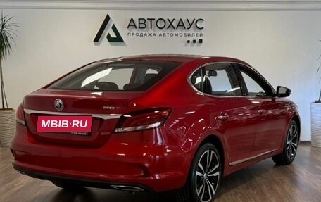 MG 6, 2024 год, 2 550 000 рублей, 4 фотография