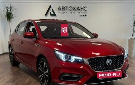 MG 6, 2024 год, 2 550 000 рублей, 3 фотография