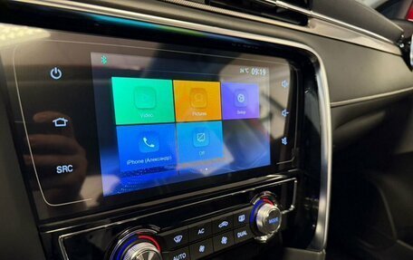 MG 6, 2024 год, 2 550 000 рублей, 10 фотография