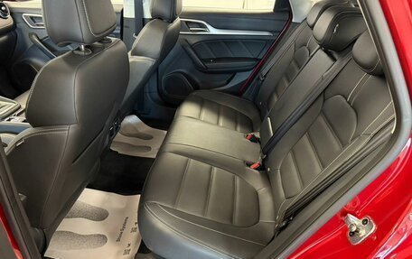 MG 6, 2024 год, 2 550 000 рублей, 13 фотография