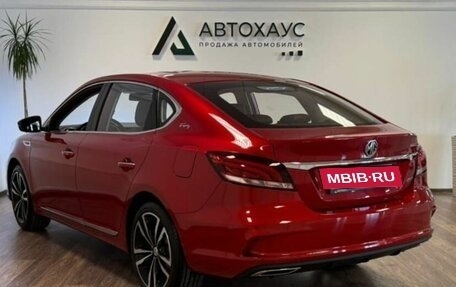 MG 6, 2024 год, 2 550 000 рублей, 6 фотография