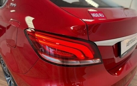 MG 6, 2024 год, 2 550 000 рублей, 15 фотография