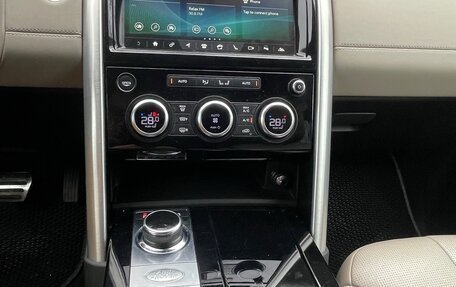 Land Rover Discovery IV, 2018 год, 4 100 000 рублей, 12 фотография