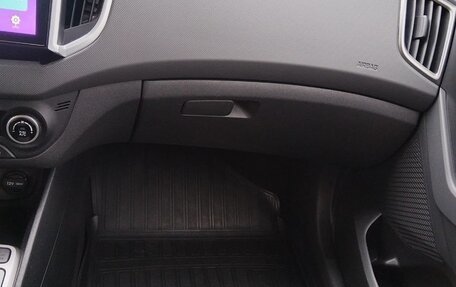 Hyundai Creta I рестайлинг, 2021 год, 2 000 000 рублей, 9 фотография