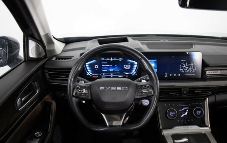 CheryExeed VX, 2022 год, 2 599 525 рублей, 10 фотография