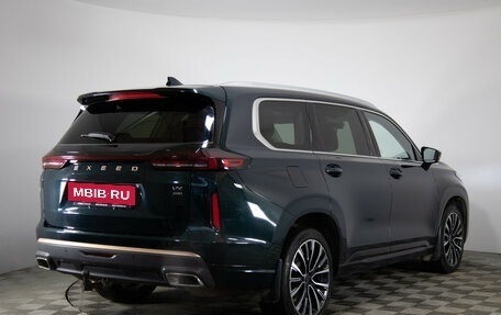 CheryExeed VX, 2022 год, 2 599 525 рублей, 5 фотография