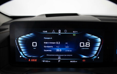 CheryExeed VX, 2022 год, 2 599 525 рублей, 11 фотография