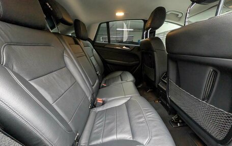 Mercedes-Benz GLE Coupe, 2015 год, 4 795 000 рублей, 11 фотография