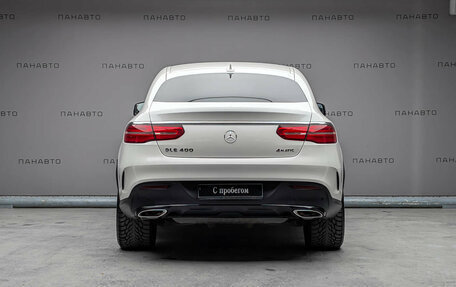 Mercedes-Benz GLE Coupe, 2015 год, 4 795 000 рублей, 4 фотография