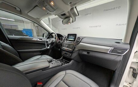 Mercedes-Benz GLE Coupe, 2015 год, 4 795 000 рублей, 10 фотография