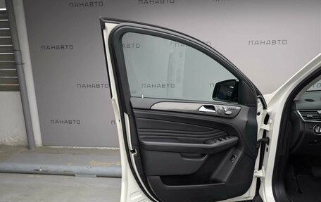 Mercedes-Benz GLE Coupe, 2015 год, 4 795 000 рублей, 7 фотография