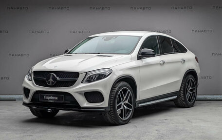 Mercedes-Benz GLE Coupe, 2015 год, 4 795 000 рублей, 1 фотография