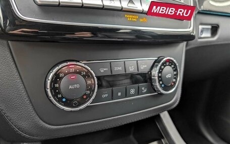 Mercedes-Benz GLE Coupe, 2015 год, 4 795 000 рублей, 14 фотография