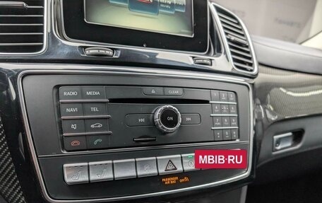 Mercedes-Benz GLE Coupe, 2015 год, 4 795 000 рублей, 15 фотография