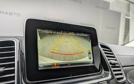 Mercedes-Benz GLE Coupe, 2015 год, 4 795 000 рублей, 17 фотография