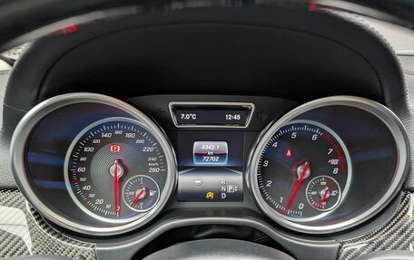 Mercedes-Benz GLE Coupe, 2015 год, 4 795 000 рублей, 18 фотография