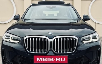 BMW X3, 2023 год, 6 170 000 рублей, 1 фотография