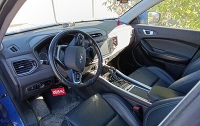 Chery Tiggo 4 I рестайлинг, 2021 год, 1 300 000 рублей, 1 фотография