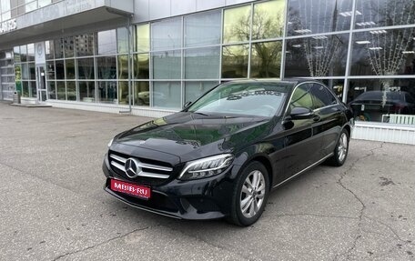 Mercedes-Benz C-Класс, 2019 год, 3 150 000 рублей, 1 фотография