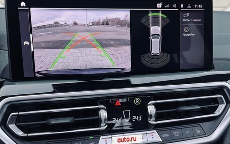 BMW X3, 2023 год, 6 170 000 рублей, 23 фотография