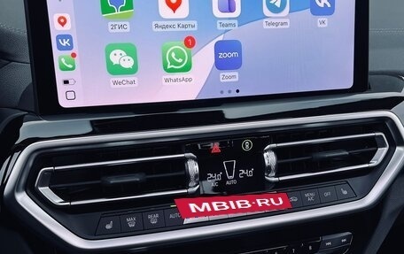 BMW X3, 2023 год, 6 170 000 рублей, 25 фотография