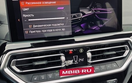 BMW X3, 2023 год, 6 170 000 рублей, 24 фотография