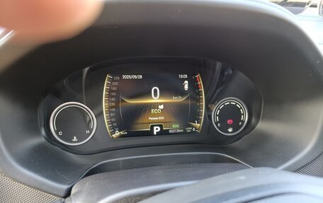 Chery Tiggo 4 I рестайлинг, 2021 год, 1 300 000 рублей, 2 фотография