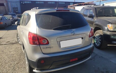 Nissan Qashqai, 2009 год, 495 000 рублей, 5 фотография