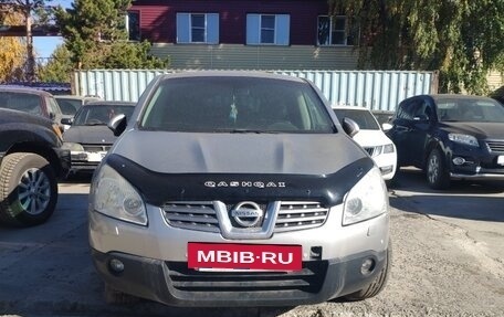 Nissan Qashqai, 2009 год, 495 000 рублей, 15 фотография
