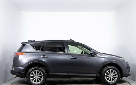 Toyota RAV4, 2015 год, 2 040 000 рублей, 4 фотография