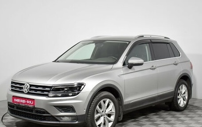 Volkswagen Tiguan II, 2018 год, 2 490 000 рублей, 1 фотография
