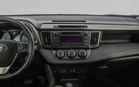 Toyota RAV4, 2015 год, 2 040 000 рублей, 14 фотография