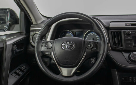 Toyota RAV4, 2015 год, 2 040 000 рублей, 15 фотография