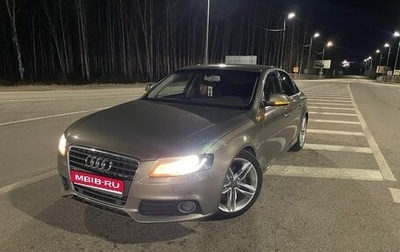 Audi A4, 2008 год, 800 000 рублей, 1 фотография
