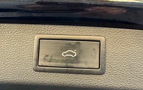 Skoda Kodiaq I, 2021 год, 2 985 000 рублей, 19 фотография