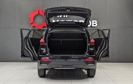 Hyundai Creta I рестайлинг, 2018 год, 1 540 000 рублей, 7 фотография