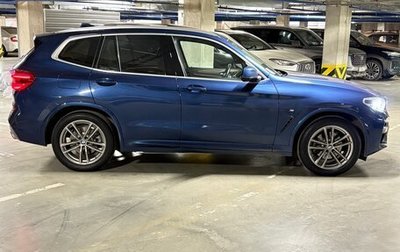 BMW X3, 2021 год, 6 750 000 рублей, 1 фотография