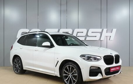 BMW X3, 2018 год, 3 499 000 рублей, 1 фотография