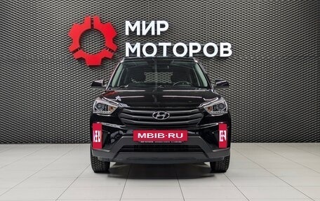 Hyundai Creta I рестайлинг, 2018 год, 1 540 000 рублей, 2 фотография