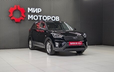 Hyundai Creta I рестайлинг, 2018 год, 1 540 000 рублей, 3 фотография