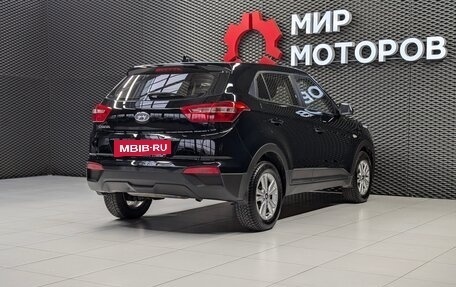 Hyundai Creta I рестайлинг, 2018 год, 1 540 000 рублей, 4 фотография