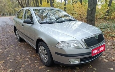 Skoda Octavia, 2008 год, 600 000 рублей, 1 фотография