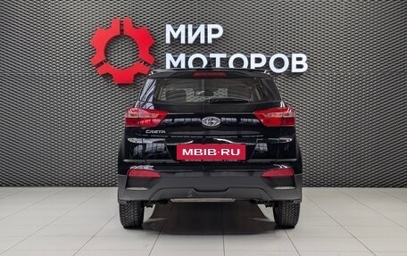 Hyundai Creta I рестайлинг, 2018 год, 1 540 000 рублей, 5 фотография