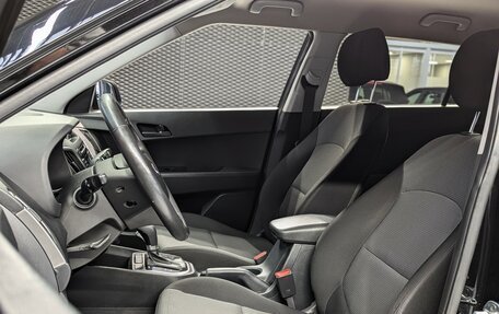 Hyundai Creta I рестайлинг, 2018 год, 1 540 000 рублей, 12 фотография