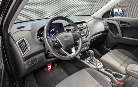 Hyundai Creta I рестайлинг, 2018 год, 1 540 000 рублей, 11 фотография