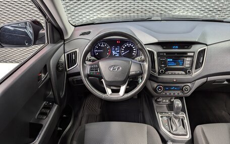 Hyundai Creta I рестайлинг, 2018 год, 1 540 000 рублей, 15 фотография