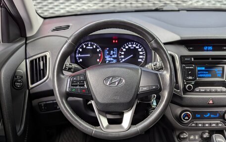 Hyundai Creta I рестайлинг, 2018 год, 1 540 000 рублей, 16 фотография