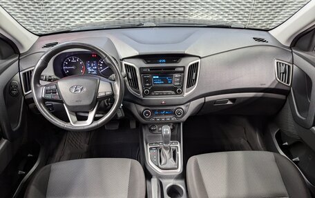 Hyundai Creta I рестайлинг, 2018 год, 1 540 000 рублей, 13 фотография