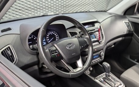 Hyundai Creta I рестайлинг, 2018 год, 1 540 000 рублей, 9 фотография